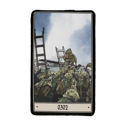 0302 Patch