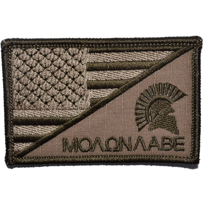 Molon Labe Spartan Helmet USA Flag - 2.25x3.5 Patch