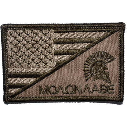 Molon Labe Spartan Helmet USA Flag - 2.25x3.5 Patch