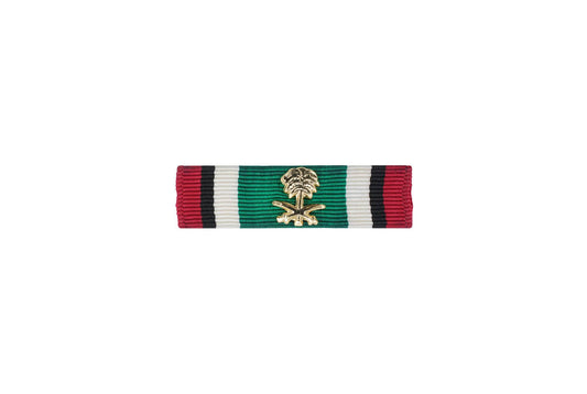 US Army Saudi Arabia Liberation of Kuwait Ribbon