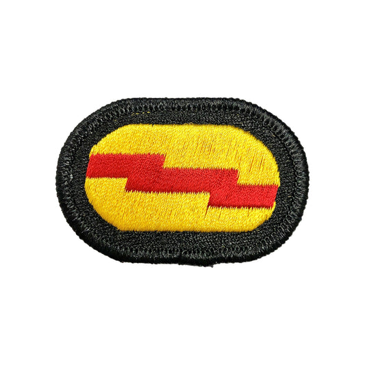 U.S. Army 75th Infantry Ranger Regiment Headquarters Oval (each)