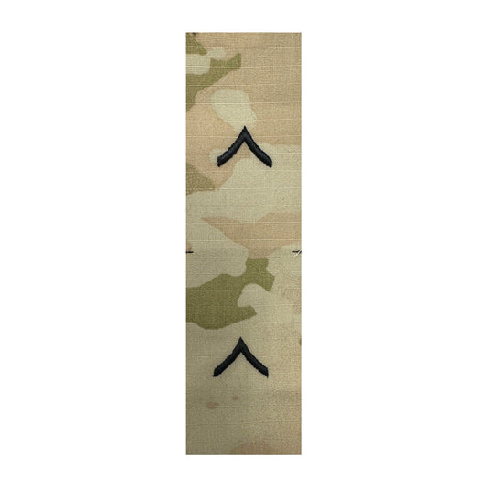 U.S. Army E2 Private OCP Sew-on for Cap “Only” (pair)