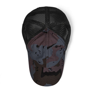 Ripstop Low Pro No Patch Mesh Snapback Hat