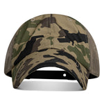 Load image into Gallery viewer, Ripstop Low Pro No Patch Mesh Snapback Hat
