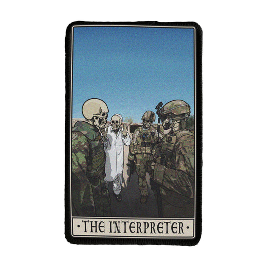 Interpreter Patch